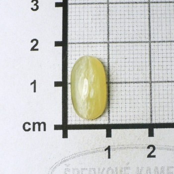 Žlutý silk opál s kočičím okem č.27| sperkove- kameny.cz